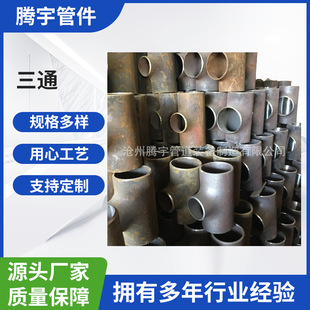 ̼䓟ቺ�o�p��ͨ�ȏ��������ӛ_����ͨ DN150 DN200 DN250 DN300