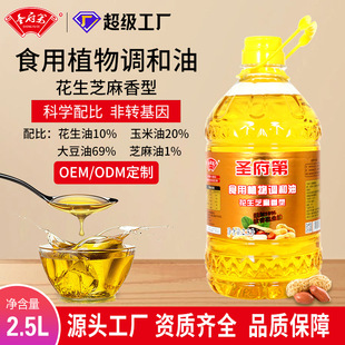 �}����2.5����һ���������{�������ü��������䉺եʳ�������l