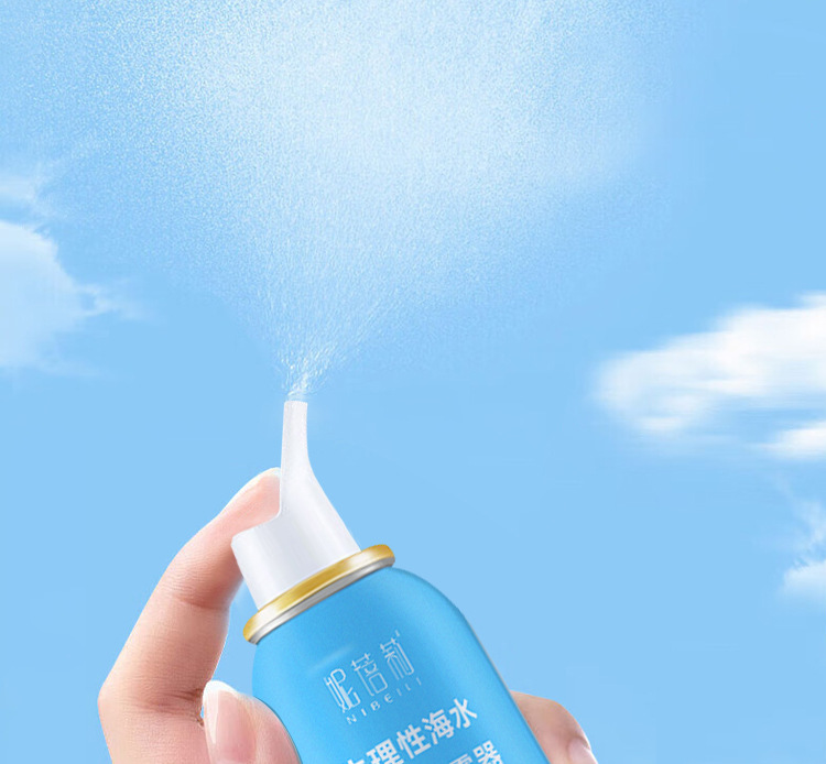 生理性海水鼻腔喷雾器(绿瓶)_07.jpg