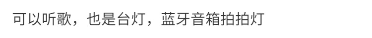 25c23d3b-fd4b-4745-89a0-f7fa55fe805f.png