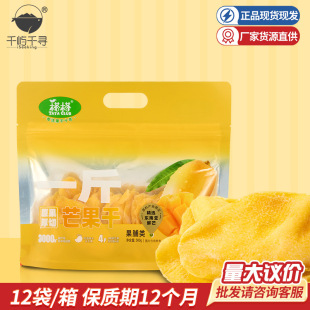 �d�dԭ������â����500gһ���bˮ���ɹ����W�t���e��ʳ���l���l