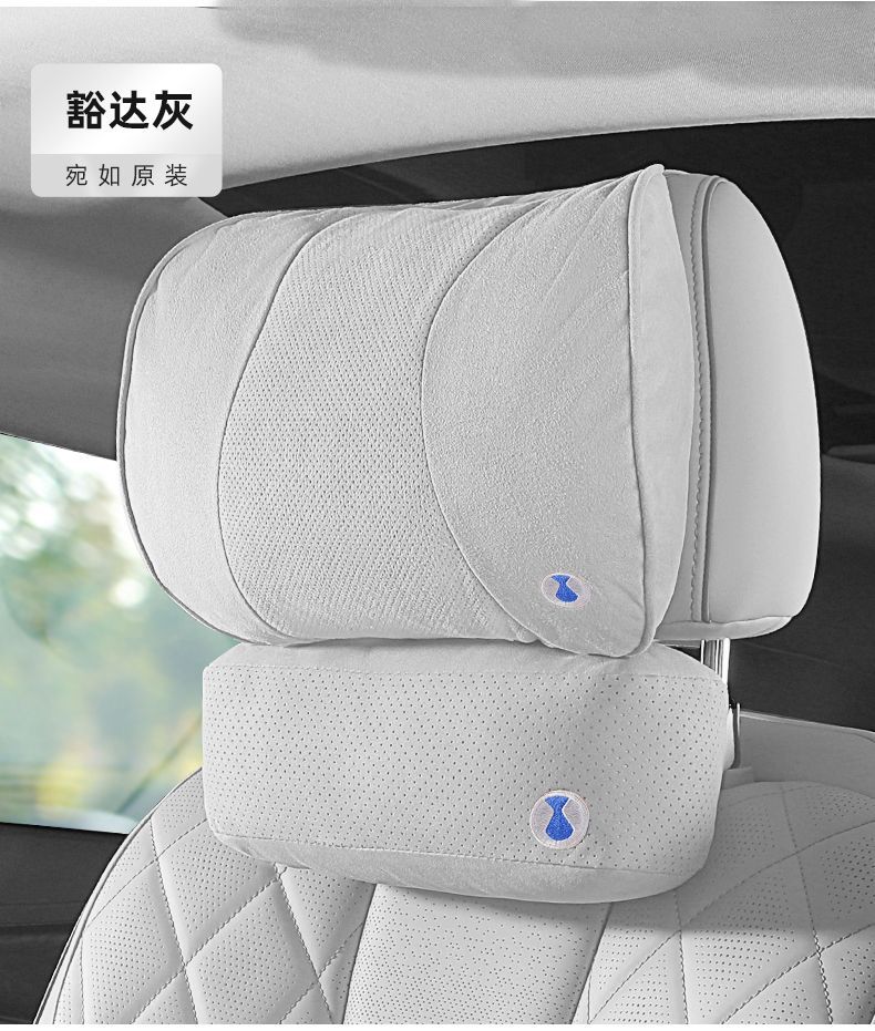 Tengshi D9 car headrest main driving neck pillow car comfortable breathable neck pillow car supplies pillow waist cushion