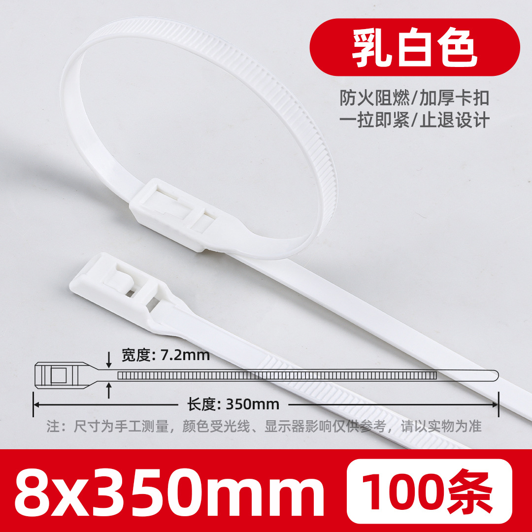 Plano hebilla traviesa cinta Castillo 8*350*400 cinta de color patio industrial cinta vinculante fábrica al por mayor