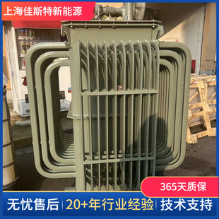 ֱ�N�l늙C�S�촬�S�C�Mԇ���STK-600KVA�����ͽ�ʽ���{늿���