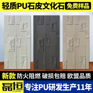 �p�|puʯƤ��ɰ�ҷ¹Ŵu����Ȼʯ�Ĵ���ʯ�Ļ�ʯ�Ұ��⠝�u�b�