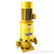 ���h�r�����h�r������DESMI ��˹�� ֱ�� DSL �p���x�ı�