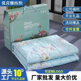 ��˾��ӶYƷ�ı��Y���b���{�����l�_�I�ě������N�錚�YƷ����о