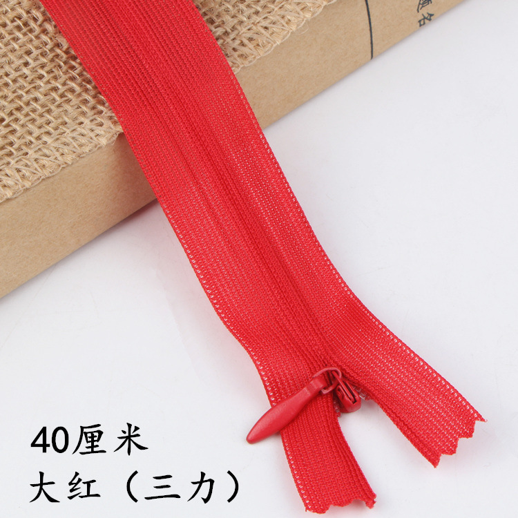 三力牌40/60センチ目に見えないジッパーの長いジッパーの暗いジッパーの服装のジッパーのクッションのジッパーのメーカーの卸売り|undefined