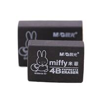 ����FXP96313�׷ƺ���Ƥ�� FXP96312����4B��Ƥ��