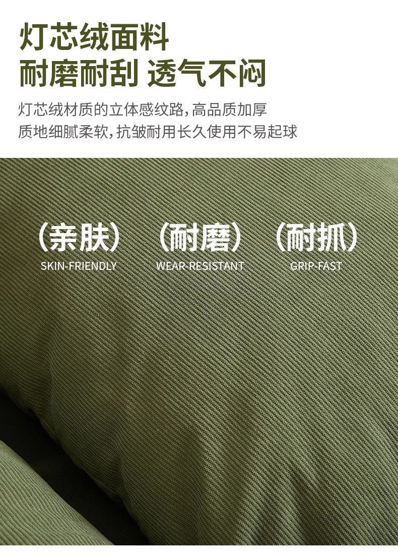 7ddccfe0-d426-4a6d-ae2f-2d5bc767a6d3.jpe