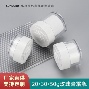 20 30 50g õ���w��˪�� AS�p�Ӹ�˪ƿ ���w˪ƿ���b