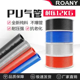 气缸;气动接头;其他气动元件