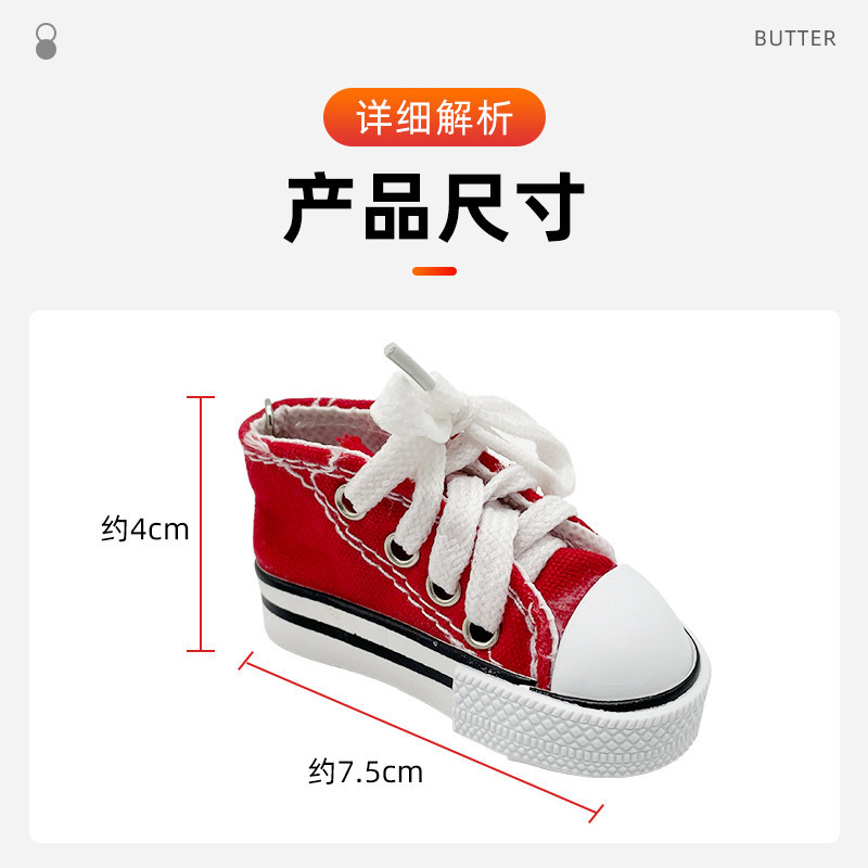 Universal Footrest for Wearing Shoes, Suitable for Electric Scooters, Skateboards, Kickboards, Motorcycles, and Bicycles
