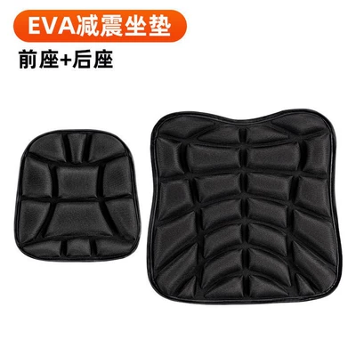 Motorcycle Seat Cushion, Motorcycle cushion - square-laminated-cushion-front-rear