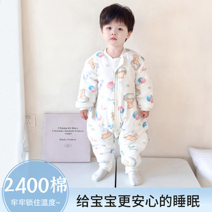 Baby Korean cartoon thick cotton leg kick-proof winter warm sleeping bag (2400 cotton)