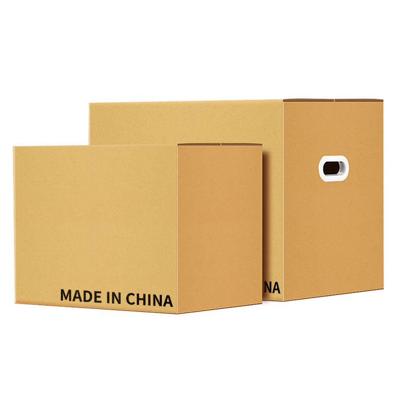 Cartón extra duro para mudanzas Cartón para mudanzas Caja grande de papel de embalaje fba de cinco capas Caja de embalaje expreso de logística