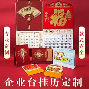 26�R��̨�v��v���Ƶ��Ƽ�ӡLOGO�V��C�������ͶY�YƷ���L�S��