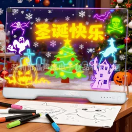 挂锁;亚克力板;儿童画板