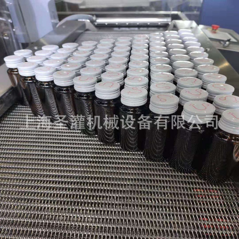 50ml胶原蛋白饮品灌装联动线 100ml燕窝全自动灌装轧盖机