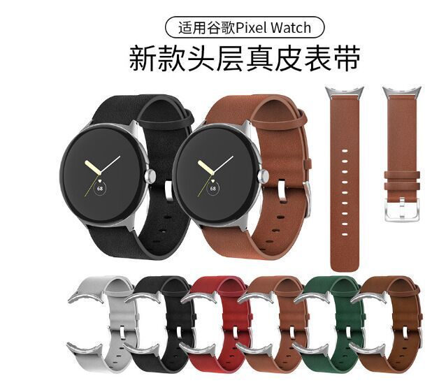 Google pixel watch Leather Strap for Google pixel watch First Layer Leather watch Strap Google pixel watch Leather Strap for Google pixel watch First Layer Leather watch Strap