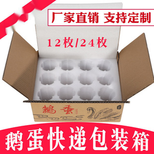 ö24���f���b��������12�����Z��Ҋ�Z����������ĭ�����b��ˤ