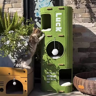 Multi-Layer Cat Nest, Cat Climbing Frame, Cat Tree, Integrated Anti-Cat Scratching Sofa, Wear-Resistant, Non-Shedding, Safe Cat Toy Sleeping Nest Tunnel