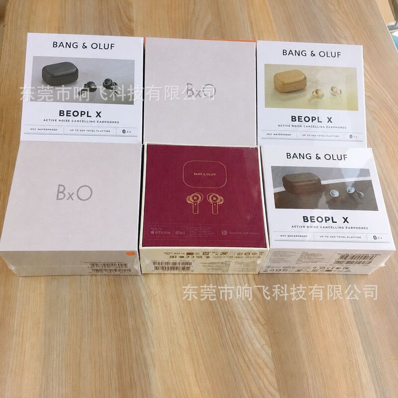 New Cross-Border Model Suitable for Bxo Beopl X Bluetooth Headphones, In-Ear Hifi High-Quality Sound, Metal Casing, Long-Lasting Battery