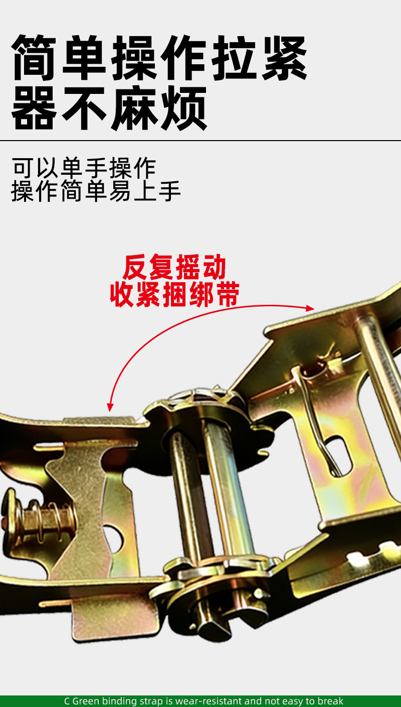 Direct Sales Truck Cargo Lashing Strap Tensioner, Cargo Securing Tightening Strap Fastener, Automotive Thickened Tensioner Rope Tool