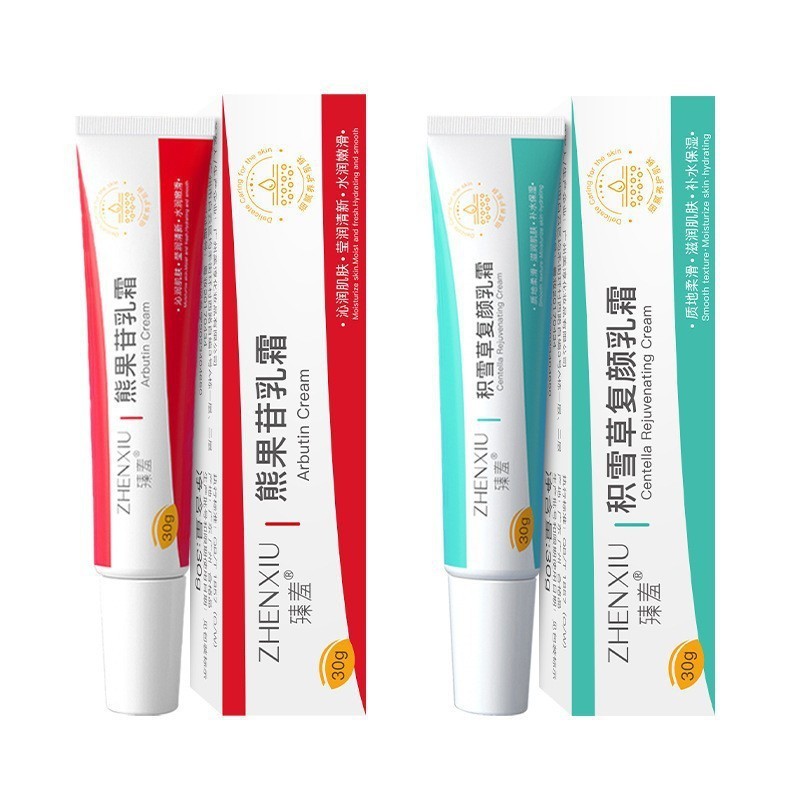 Zhenshu ビタミン A 酸ラテックス クリーム尿素ビタミン E クリームは、くすみを軽減し、メラニンを除去し、黒ずみやニキビを除去します軟膏卸売|undefined