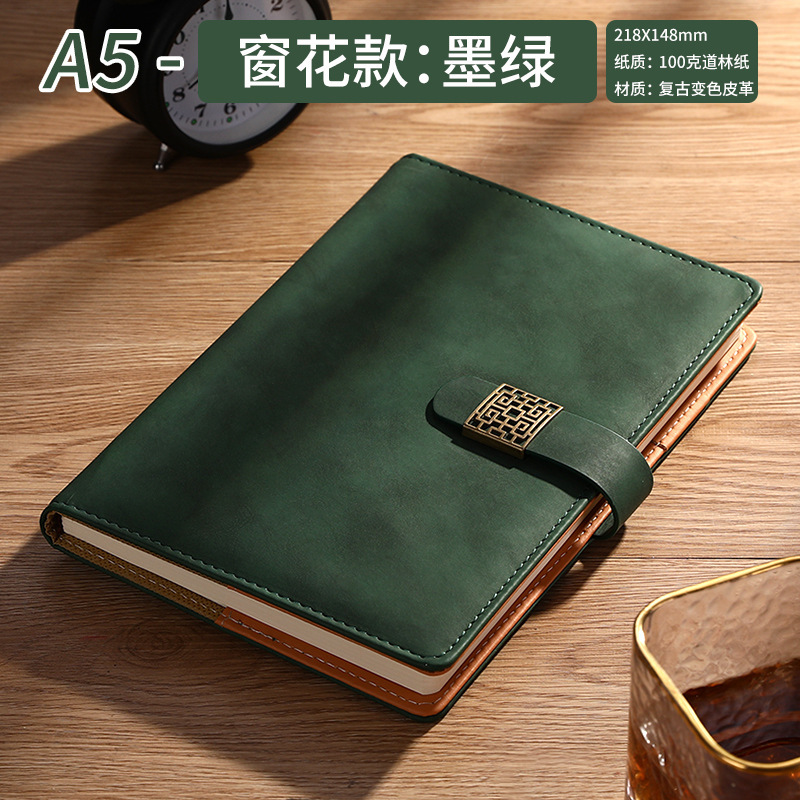 Window grille button A5-dark green