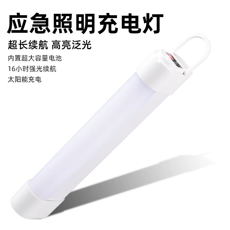 Аварийное освещение Домашняя USB Перезаряжаемая Светодиодная трубка Беспроводное освещение Магнит Адсорбция Открытый ночной рынок Стойка Супер яркий