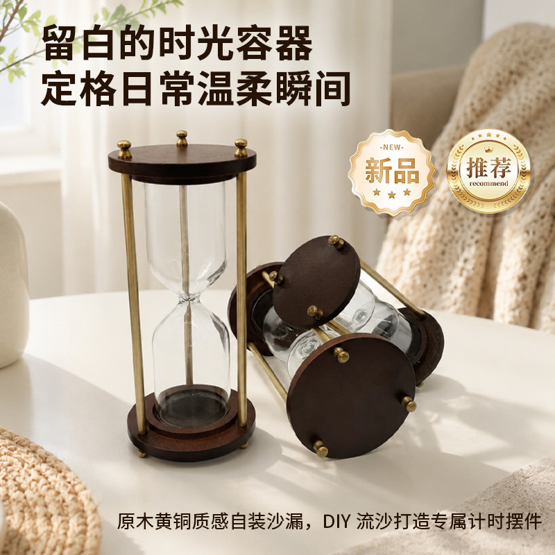 Carefully selected handmade hourglass ornaments, creative travel commemorative gifts, can be engraved, suitable as gifts for couples, time tokens