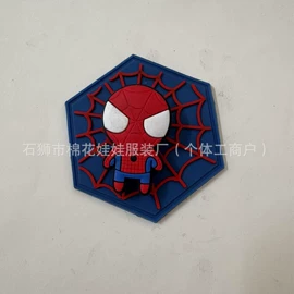 洗唛、商标;钮扣;发光玩具