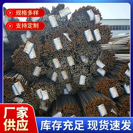 三级螺纹钢;盘螺;四级螺纹钢