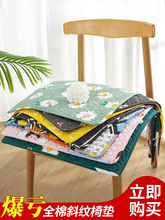 �ļ�ͨ�ò�ˇ���|�k�����Ή|�W�������Ή|�Ӽ��ò��Ή|ƨ�ɉ|