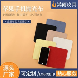 钥匙扣及钥匙扣配件;量衣卷尺;行李牌