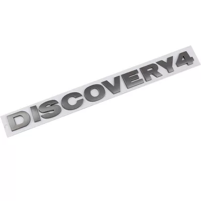 Car logo car emblem lettering, Aurora, Range Rover - standard-tail-mark-discovery4-steel-gray