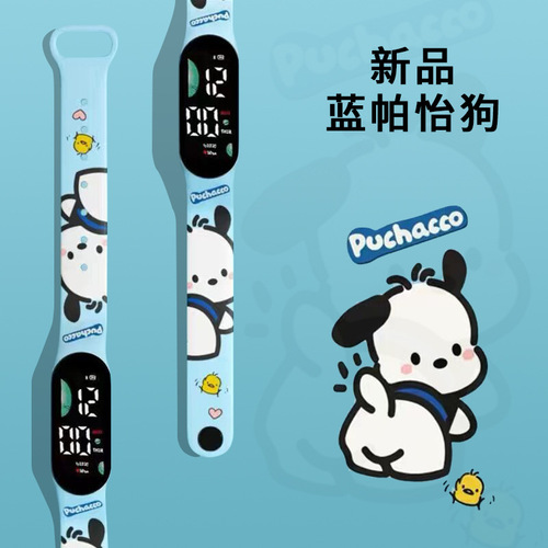 New Paracha Dog Cartoon Electronic Watch for Primary School Students, Cute Children's Cartoon Printed LED Sports Watch Wholesale