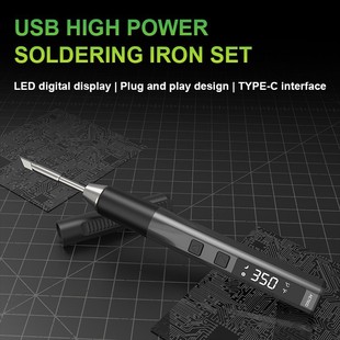USB����F���ܐa������F���þS�ޱ�yʽ
