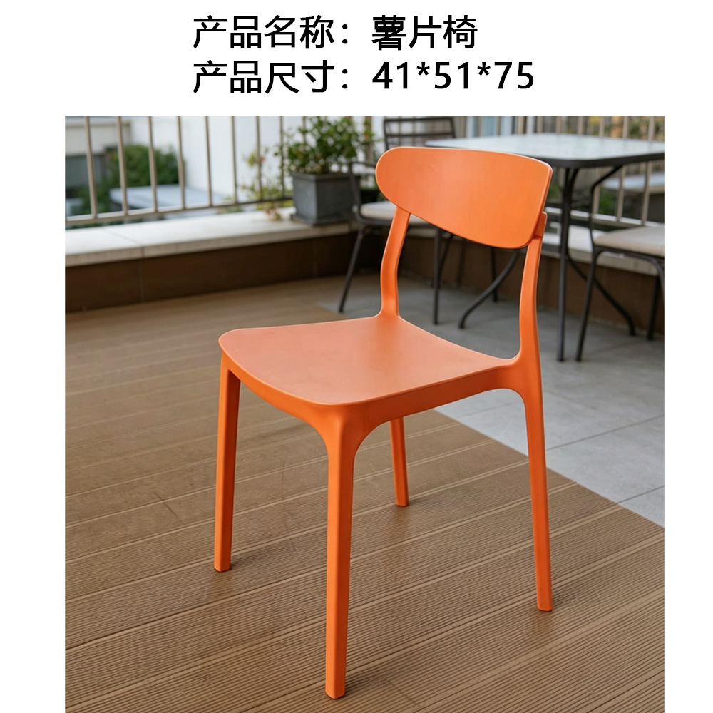 Silla de ratán para patio, balcón o terraza, silla de ratán natural con respaldo, conjunto de muebles para jardín. image 25