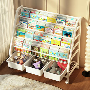 Children's Bookshelf Picture Book Rack Reading Newspaper and Magazine Promotional Display Rack Storage Rack Floor-Standing Integrated Wall Magazine Storage Rack