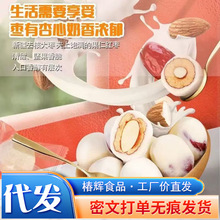 ���l�̗��͵�ľ�A�Ī������b�W�t�t����ȥ��С��ʳС�����eʳ�Թ�