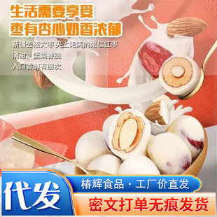 ���l�̗��͵�ľ�A�Ī������b�W�t�t����ȥ��С��ʳС�����eʳ�Թ�