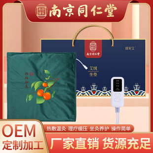 �Ͼ�ͬ���ð��q���| 늼ӟ����ů���������| �k���ҟo���������|