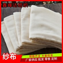 �S�����l230cm��������̥�������r���ͺϲ��Wɳ�޼����^�V������