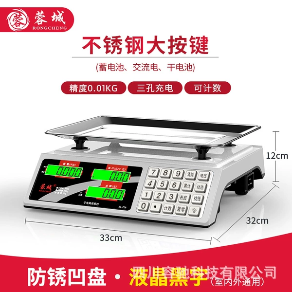 [Special Offer] Black letter steel key concave plate