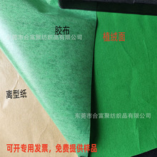 �F؛�����Gɫ���zֲ�q�� ����������� �羳̨������ճ�q��