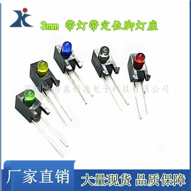 F3 одно отверстие 90 градусов согнутая нога с позиционирующей ножкой Кронштейн держателя светодиодной лампы без границ Светодиодная лампа одно отверстие со светодиодной подсветкой