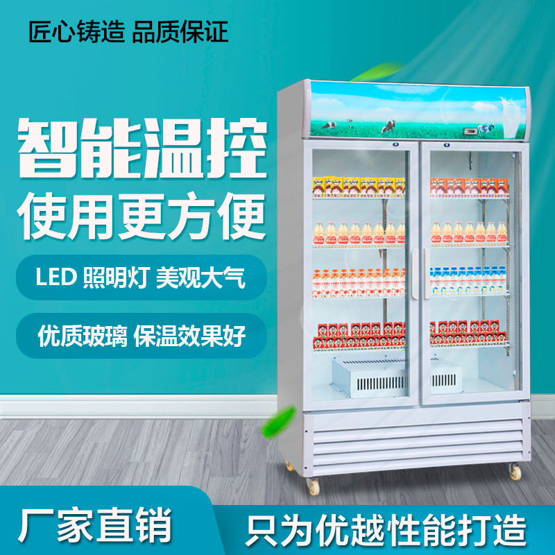 保温热饮展示柜商用加热牛奶饮料热饮超市便利店陈列柜立式加热柜