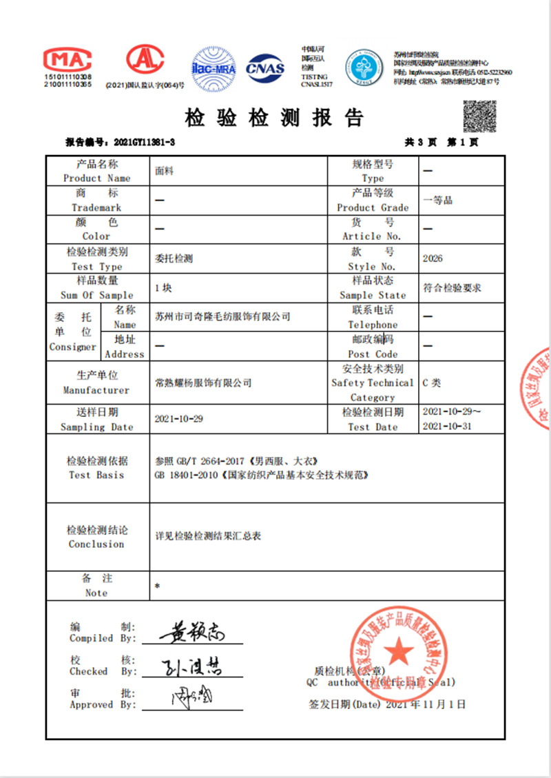 a4a6d02a2e01a69d8bb27edf5143cb